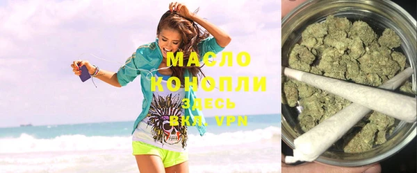 прущая мука Магадан