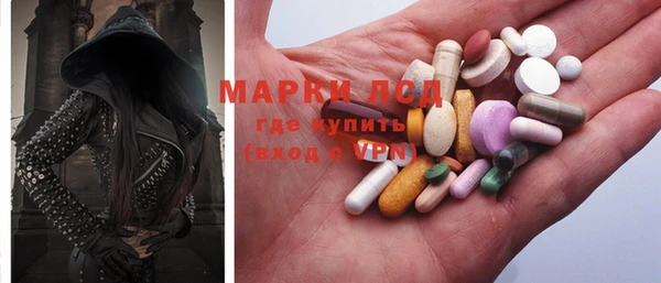 прущая мука Магадан