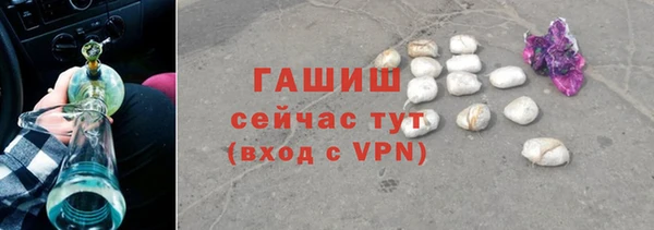 экстази Майский