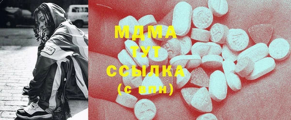 прущая мука Магадан